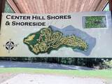 154 Center Hill Shores Drive - Photo 8