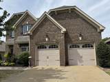 609 Saddlestone Dr - Photo 2