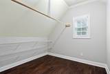 1080 Brotherton Dr - Photo 43