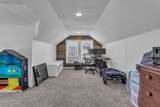 15 S Oak St - Photo 21