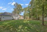 204 Christine Dr - Photo 7