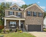 MLS# 2988026 - 1514 Cotillion Dr in South Haven Sec 9 Subdivision in Murfreesboro Tennessee - Real Estate Home For Sale no photo