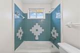 124 Tandy Dr - Photo 14