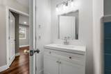 120 Clifton Ct - Photo 14