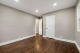 120 Clifton Ct - Photo 17