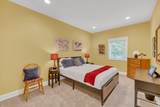 2124 Boswell Rd - Photo 26