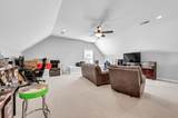 410 Treemont Dr - Photo 15