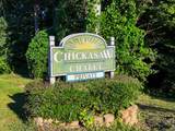 115 Chalet Ln - Photo 1