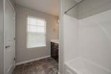 5309 Perlou Ln - Photo 24