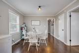 120 Dogwood Dr - Photo 17