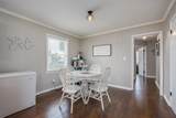 120 Dogwood Dr - Photo 18