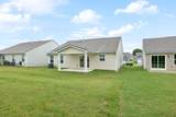 749 Wilkinson Ln - Photo 25