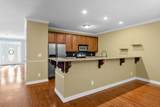123 Rose Dr - Photo 12
