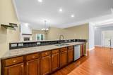 123 Rose Dr - Photo 14