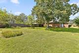 59 Gattis Drive - Photo 4