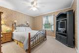 405 Marietta Dr - Photo 24