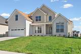 571 Fieldview Way - Photo 3