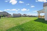 571 Fieldview Way - Photo 45