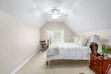 300 Matherson Ct - Photo 40