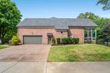 300 Matherson Ct - Photo 46