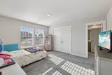 1125 Pebble Run Rd - Photo 37