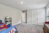 1125 Pebble Run Rd - Photo 41