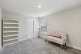 1125 Pebble Run Rd - Photo 45