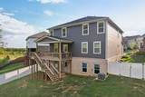 1125 Pebble Run Rd - Photo 67