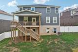 1125 Pebble Run Rd - Photo 68