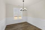 4012 Rampart Way - Photo 8