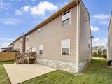 2817 Winterberry Dr - Photo 24