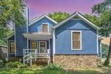 101 Vickey Ct - Photo 2