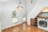 101 Vickey Ct - Photo 7