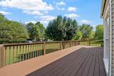 409 Augusta Pl - Photo 34