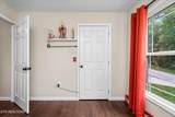 719 Taopi Lane - Photo 18