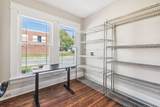 534 Greenwood Ave - Photo 29