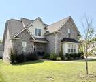 MLS# 2993122 - 401 Hunter Bryce Ln in Timber Ridge Subdivision in Lebanon Tennessee - Real Estate Home For Sale no photo