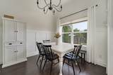 1064 Daniel Ln - Photo 18
