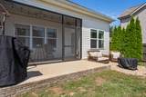 1064 Daniel Ln - Photo 43