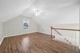 3817 Roscommon Way - Photo 15