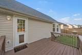 3817 Roscommon Way - Photo 17