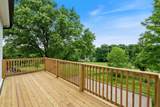 229 Cambridge Pl - Photo 44