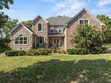 MLS# 2993236 - 1007 Island Brook Dr in Island Brook Sub Ph Subdivision in Hendersonville Tennessee - Real Estate Home For Sale Zoned for Knox Doss Middle School at Drakes Creek