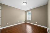 523 S Abbey Way - Photo 24