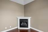 523 S Abbey Way - Photo 8