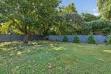 605 Elaine Dr - Photo 24