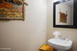 225 Maranatha Way - Photo 19