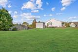 1005 Winesap Rd - Photo 27