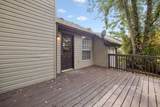 148 Cunningham Pl - Photo 29