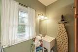 650 Neals Ln - Photo 27